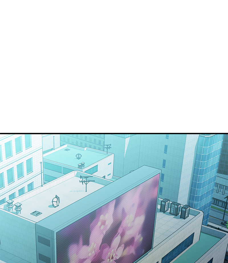 A Useless Villain Chapter 29 page 27 - 