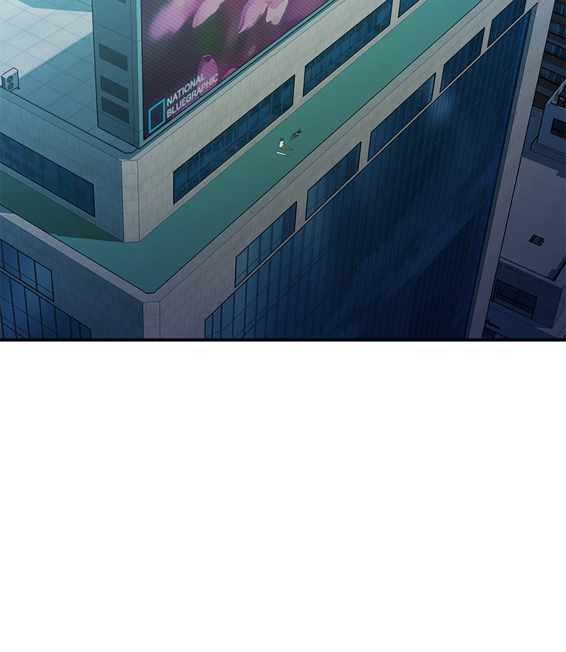 A Useless Villain Chapter 29 page 28 - 