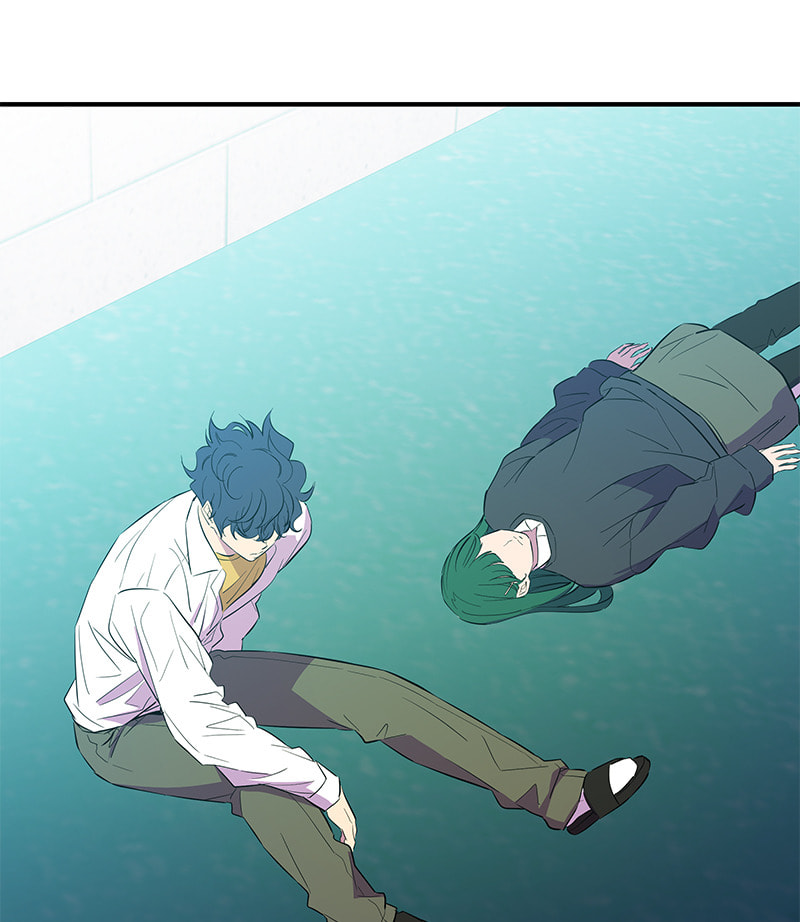 A Useless Villain Chapter 29 page 29 - 