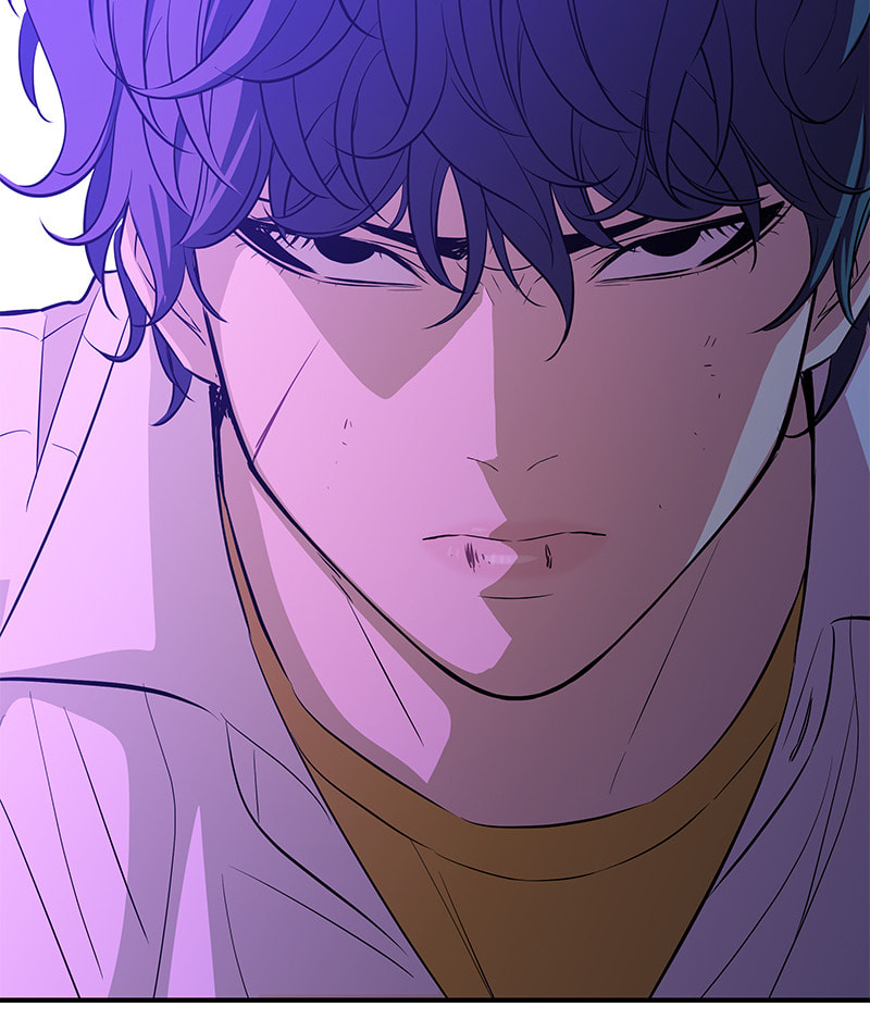 A Useless Villain Chapter 29 page 31 - 