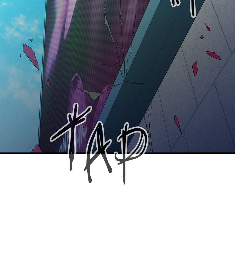 A Useless Villain Chapter 29 page 44 - 