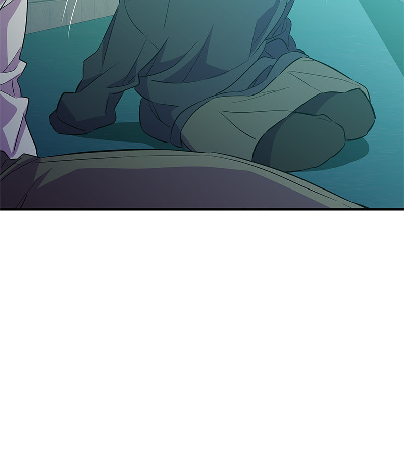 A Useless Villain Chapter 29 page 46 - 