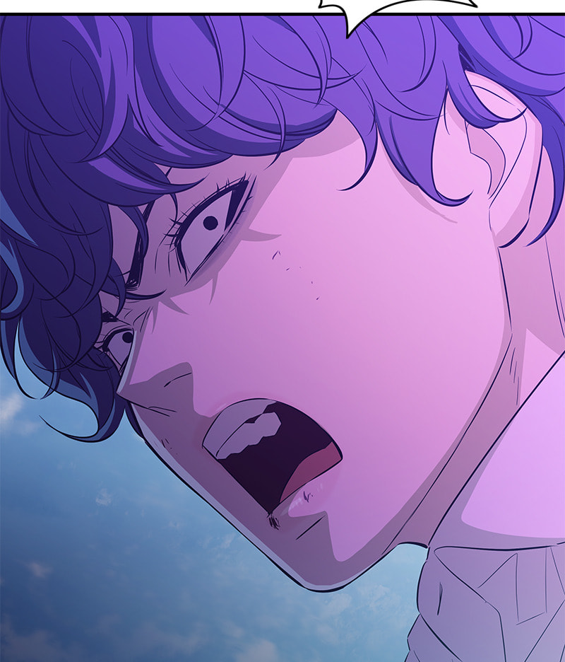 A Useless Villain Chapter 29 page 54 - 