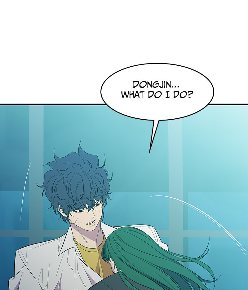 A Useless Villain Chapter 29 page 56 - 