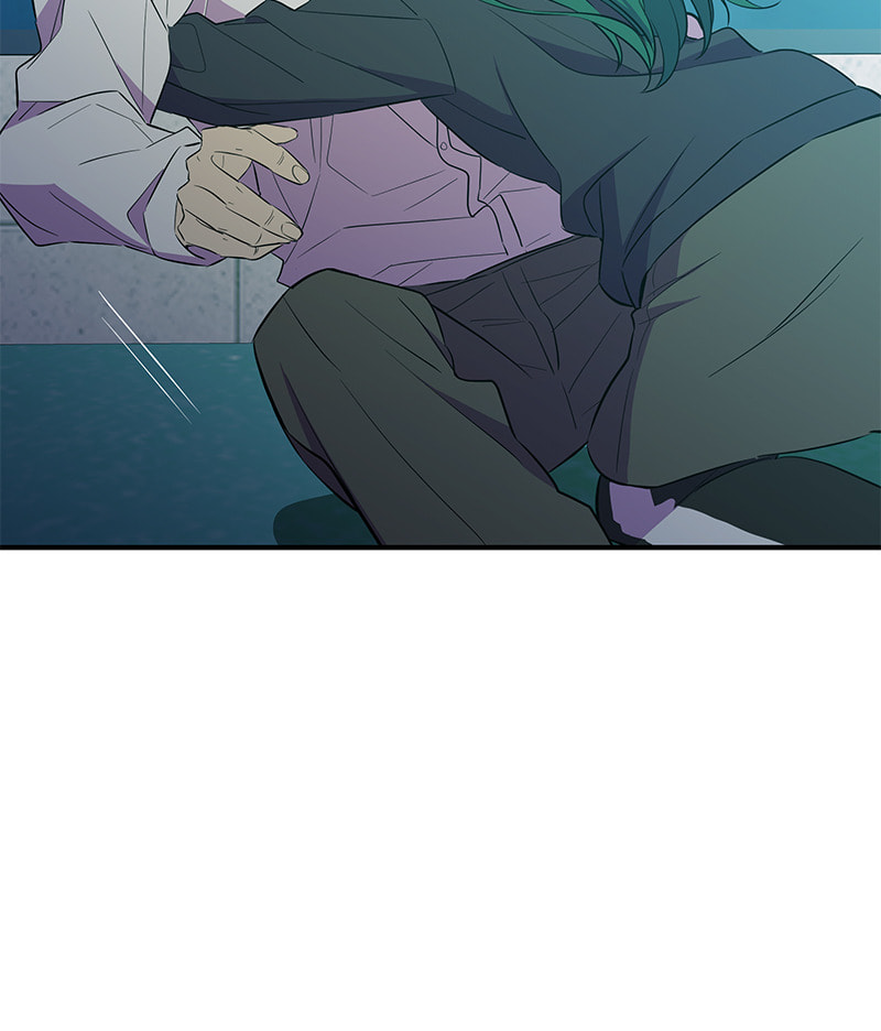 A Useless Villain Chapter 29 page 57 - 