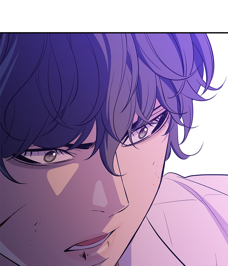 A Useless Villain Chapter 29 page 58 - 