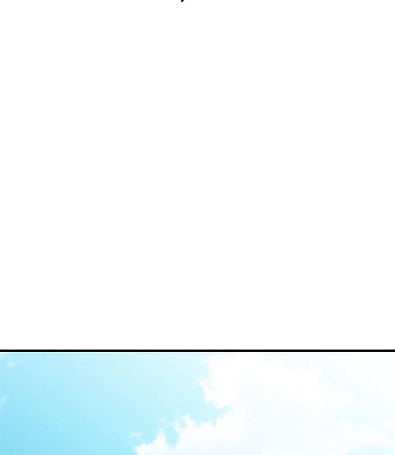 A Useless Villain Chapter 29 page 7 - 