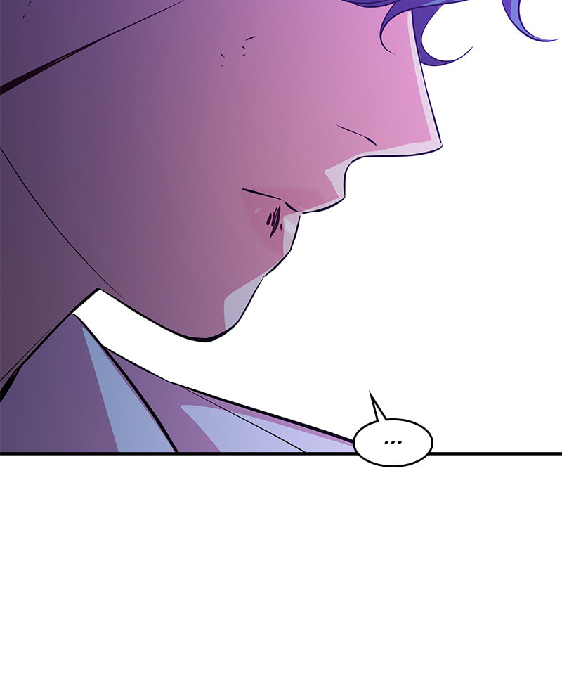 A Useless Villain Chapter 29 page 63 - 