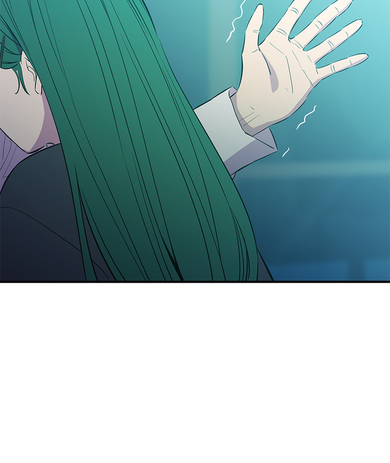 A Useless Villain Chapter 29 page 65 - 