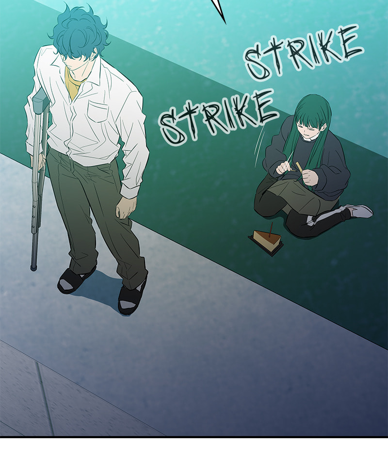 A Useless Villain Chapter 29 page 72 - 