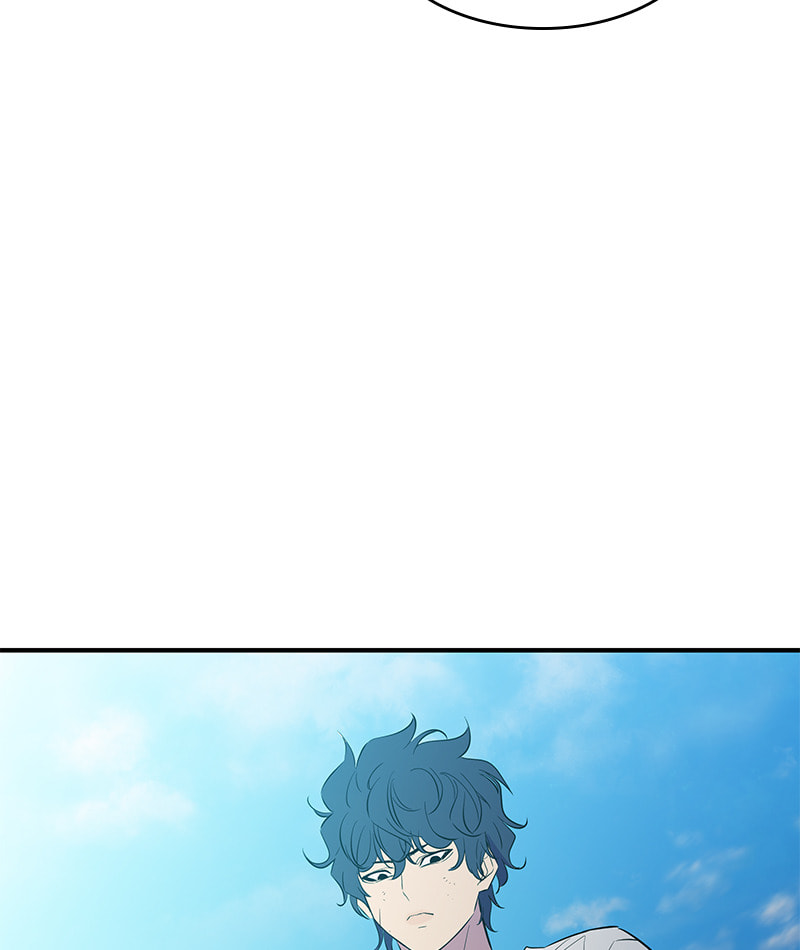 A Useless Villain Chapter 29 page 75 - 