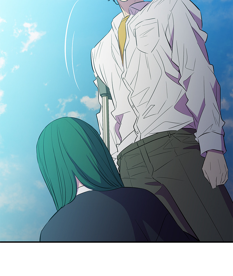 A Useless Villain Chapter 29 page 76 - 
