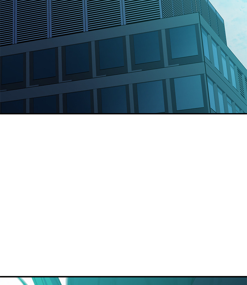 A Useless Villain Chapter 29 page 9 - 