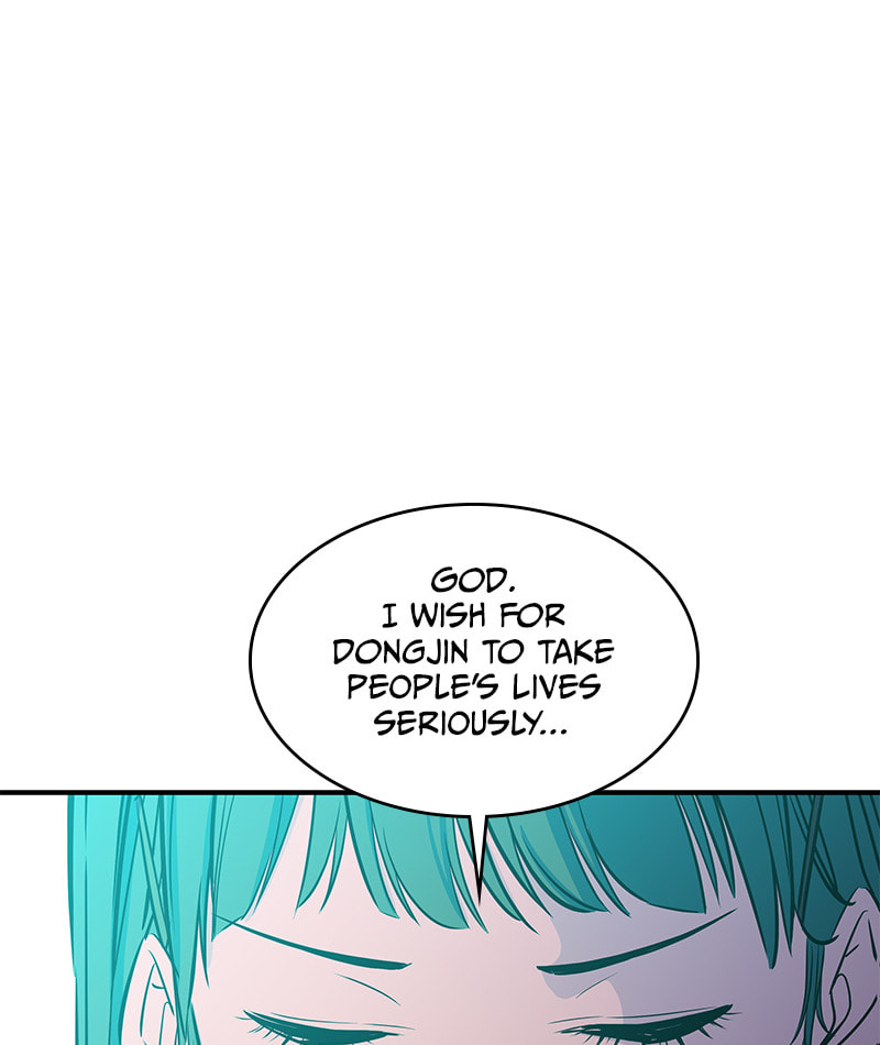 A Useless Villain Chapter 29 page 81 - 