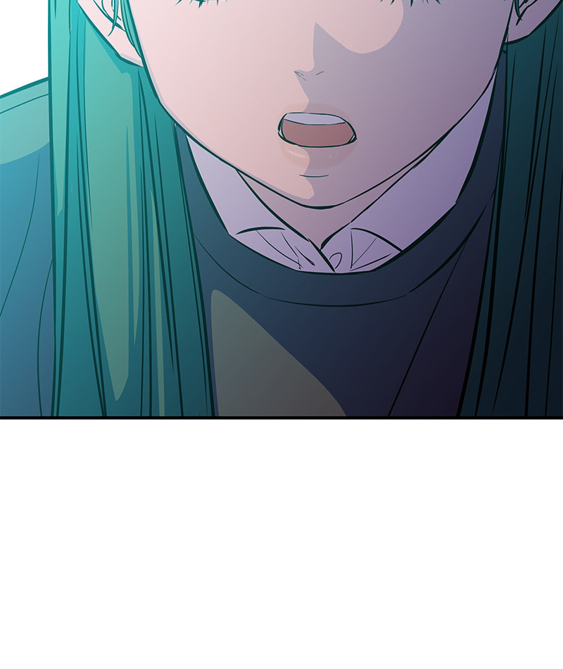 A Useless Villain Chapter 29 page 82 - 