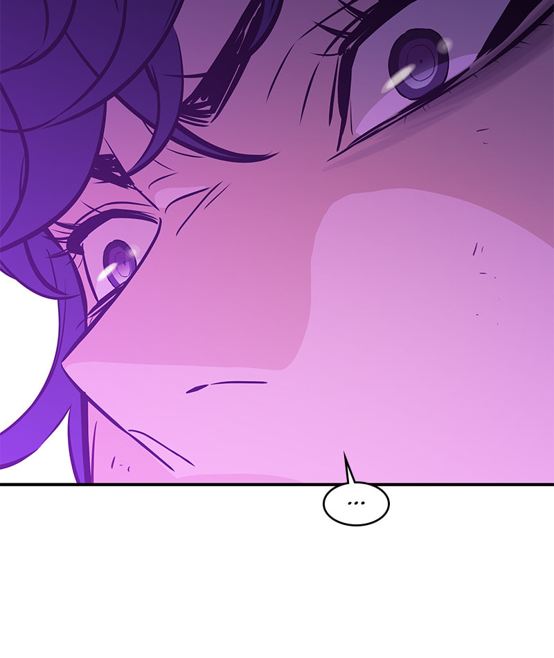 A Useless Villain Chapter 29 page 84 - 