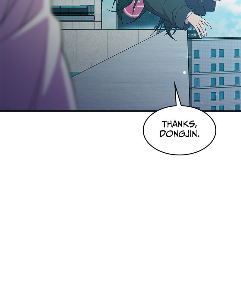 A Useless Villain Chapter 29 page 95 - 