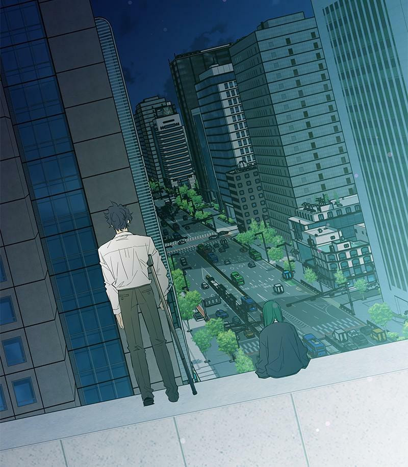 A Useless Villain Chapter 30 page 2 - 