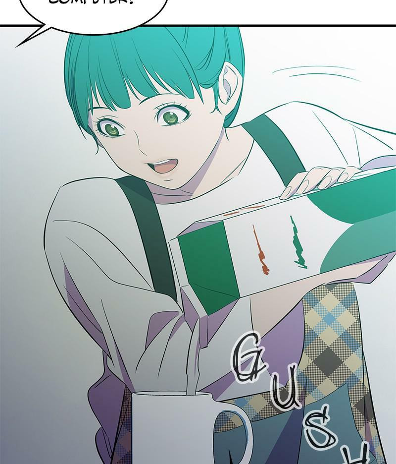 A Useless Villain Chapter 30 page 104 - 