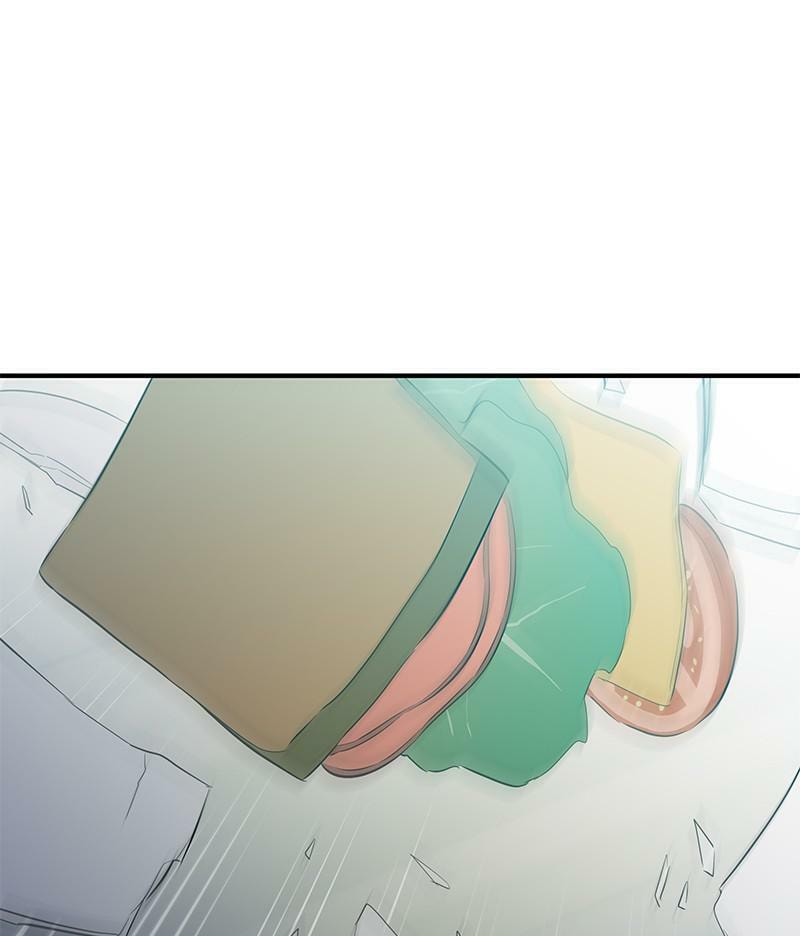 A Useless Villain Chapter 30 page 111 - 
