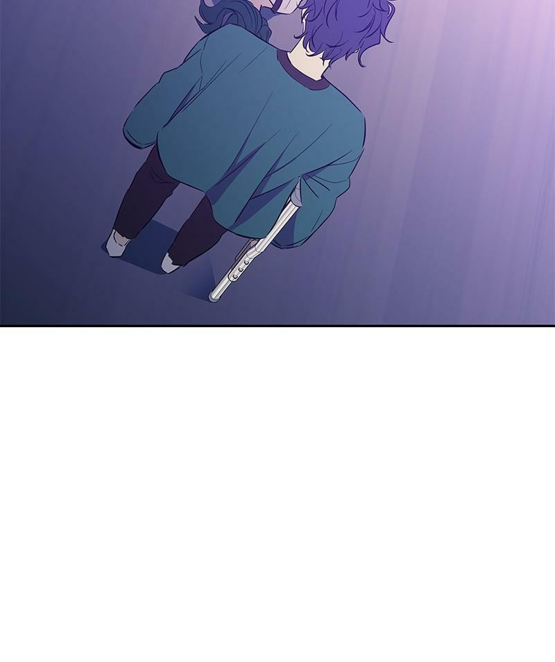 A Useless Villain Chapter 30 page 131 - 