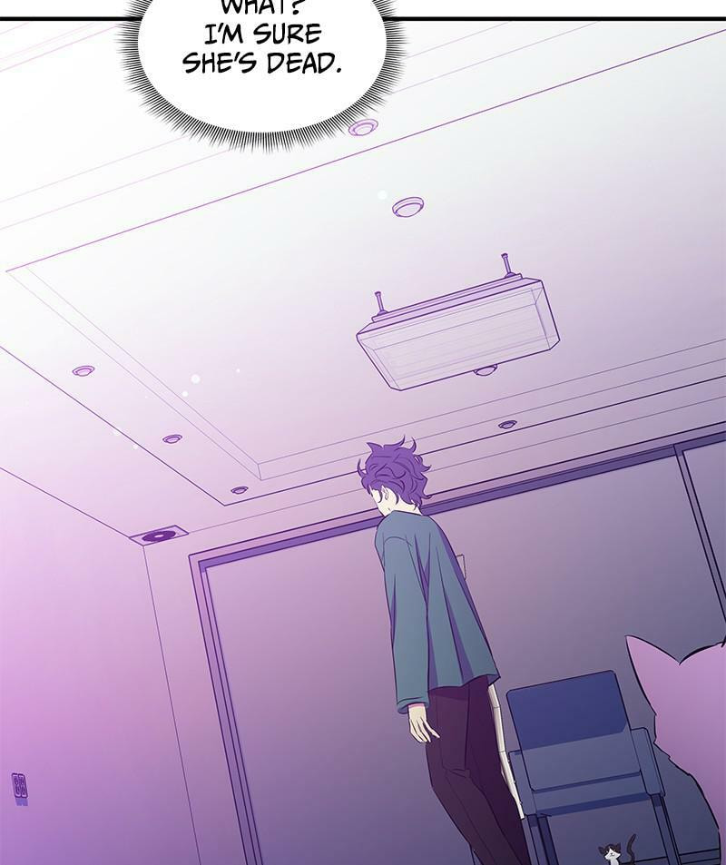 A Useless Villain Chapter 30 page 134 - 