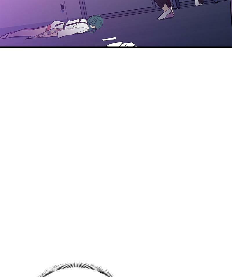 A Useless Villain Chapter 30 page 135 - 