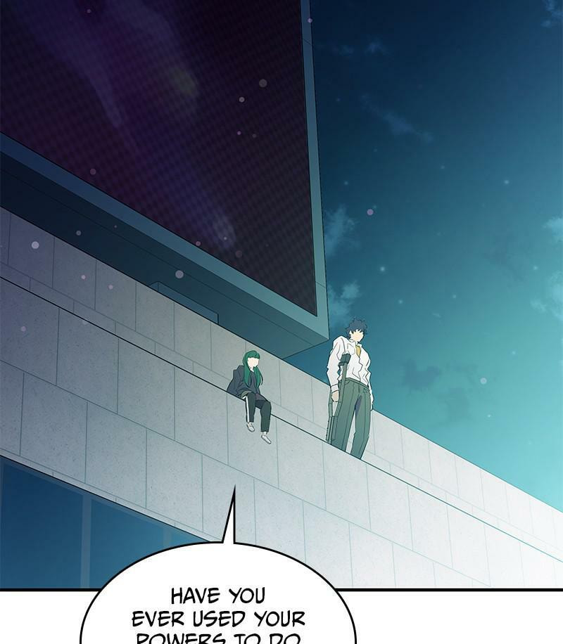 A Useless Villain Chapter 30 page 15 - 