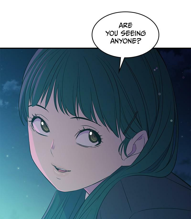 A Useless Villain Chapter 30 page 19 - 