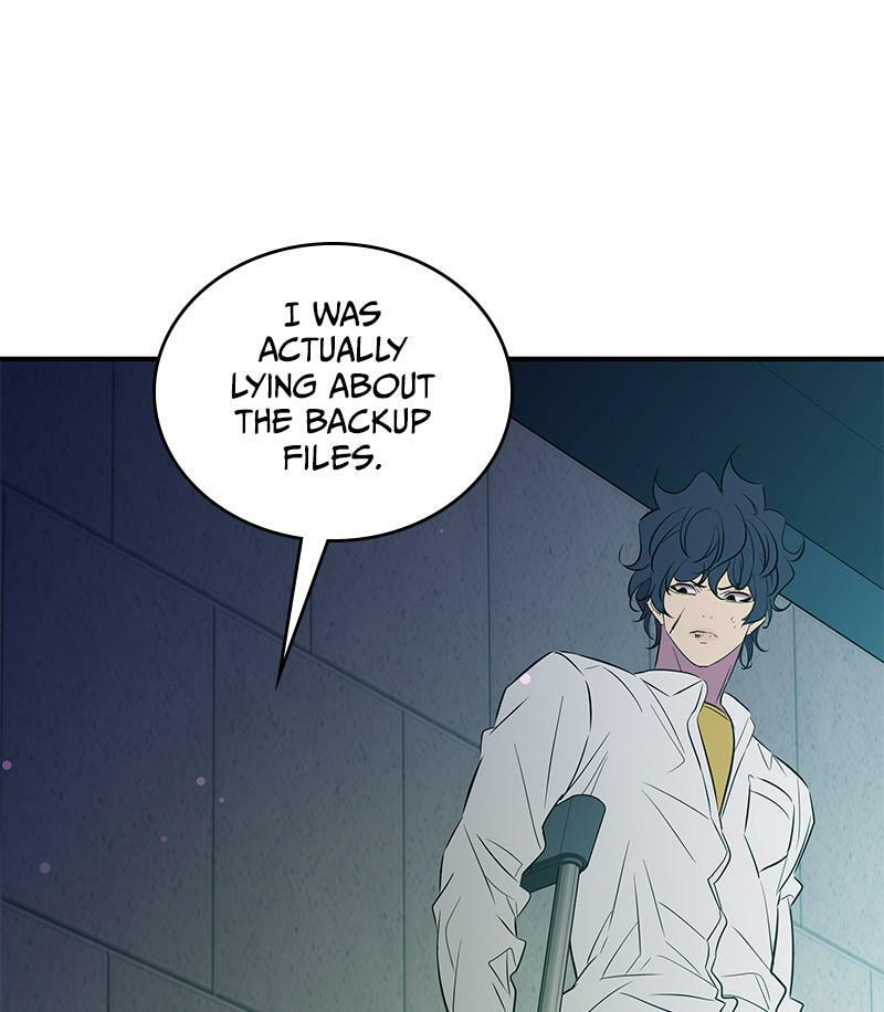 A Useless Villain Chapter 30 page 25 - 