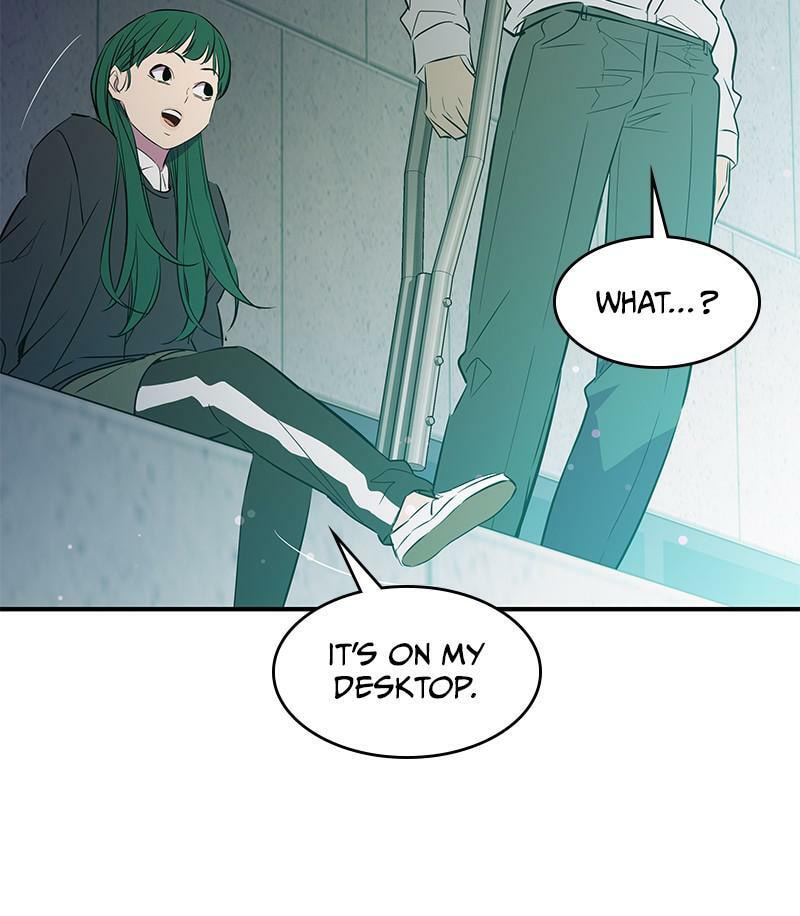 A Useless Villain Chapter 30 page 26 - 