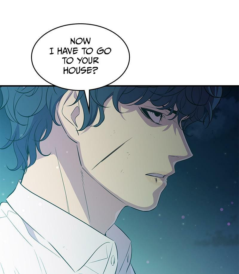 A Useless Villain Chapter 30 page 30 - 