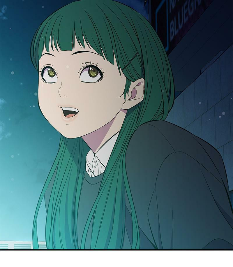 A Useless Villain Chapter 30 page 4 - 