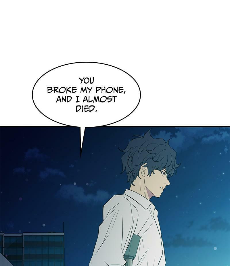 A Useless Villain Chapter 30 page 32 - 