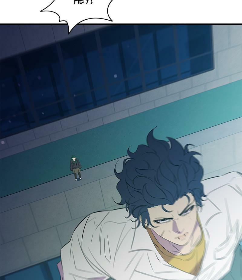 A Useless Villain Chapter 30 page 39 - 