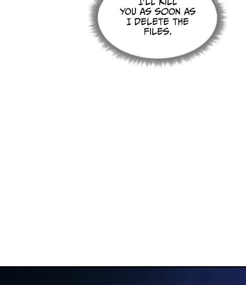 A Useless Villain Chapter 30 page 43 - 