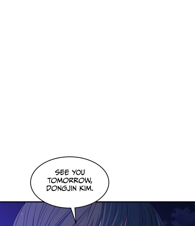 A Useless Villain Chapter 30 page 45 - 