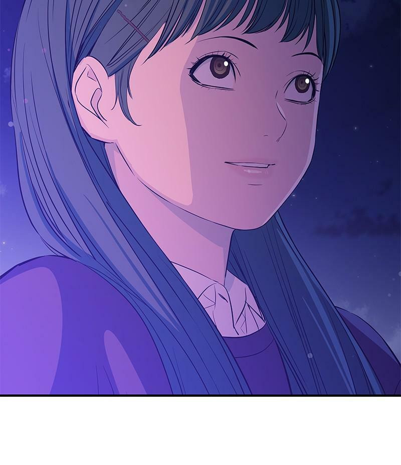 A Useless Villain Chapter 30 page 46 - 