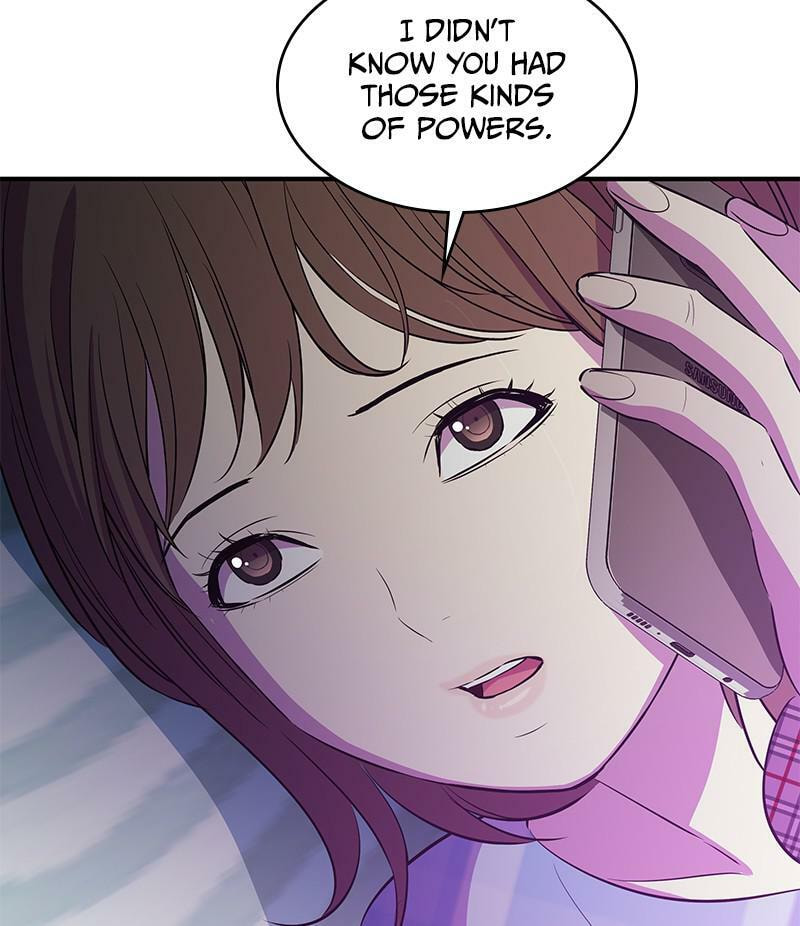 A Useless Villain Chapter 30 page 61 - 