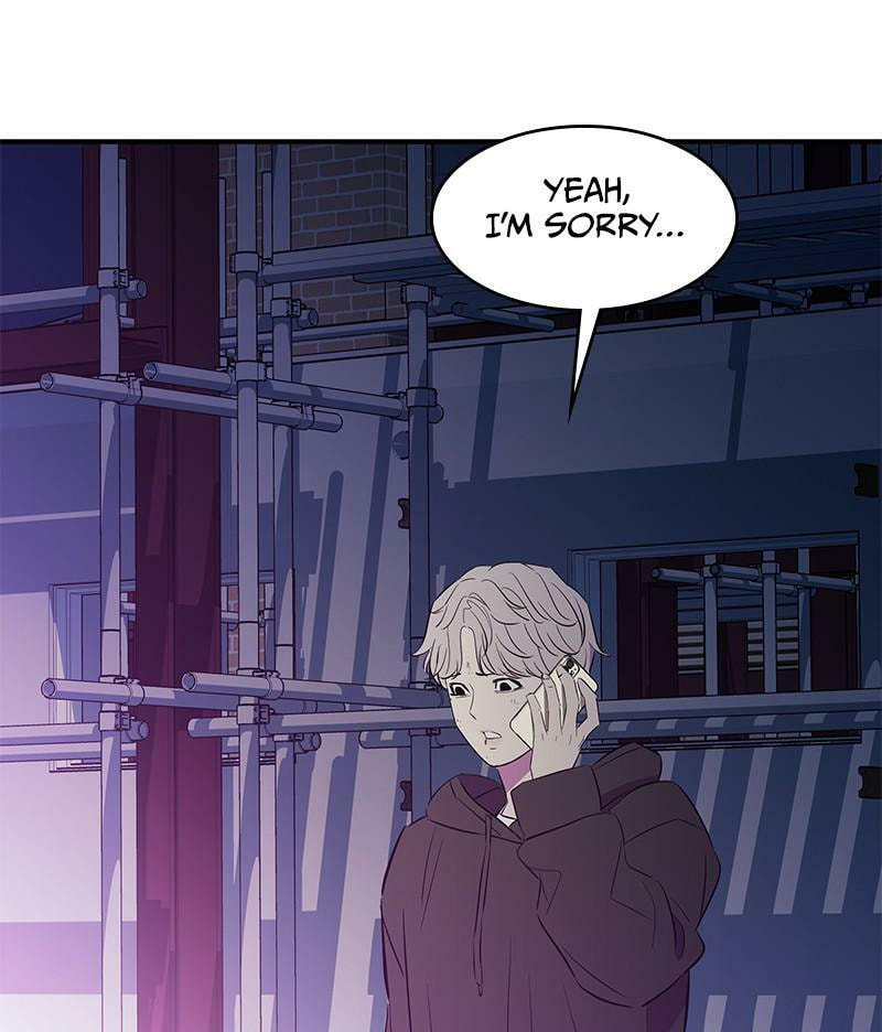 A Useless Villain Chapter 30 page 63 - 