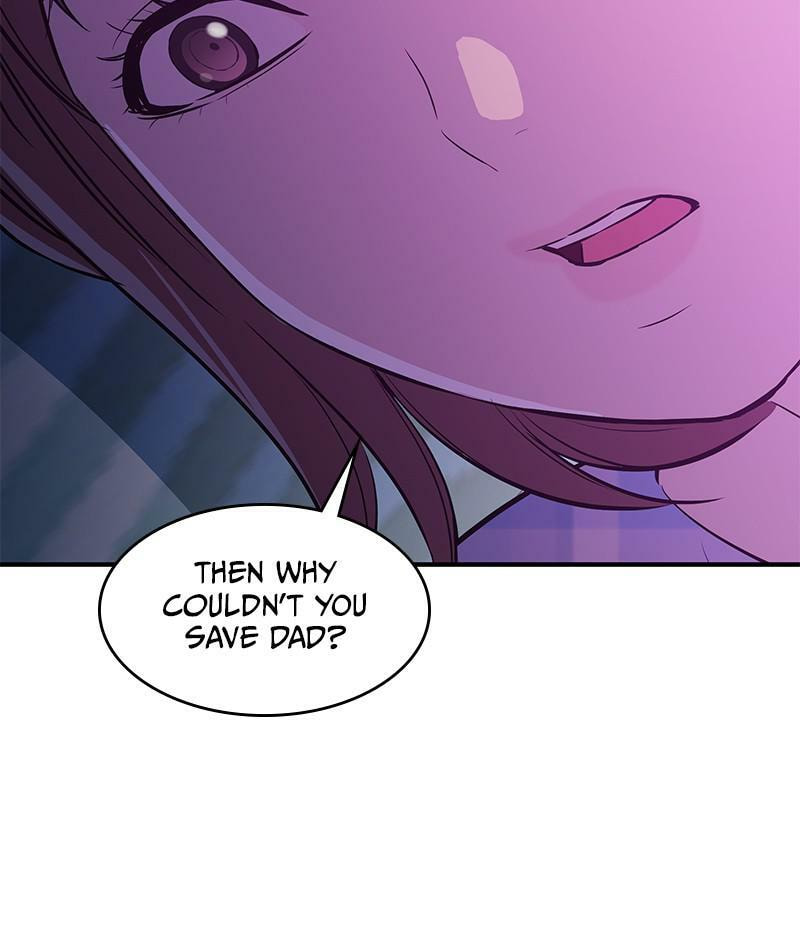 A Useless Villain Chapter 30 page 66 - 