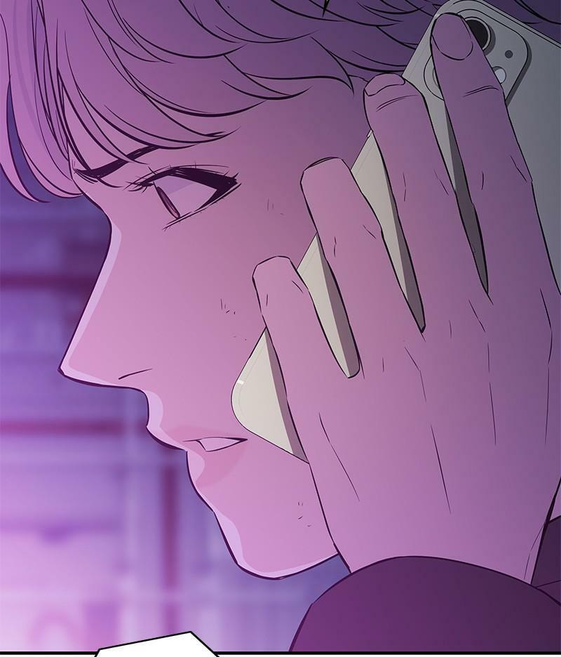 A Useless Villain Chapter 30 page 68 - 