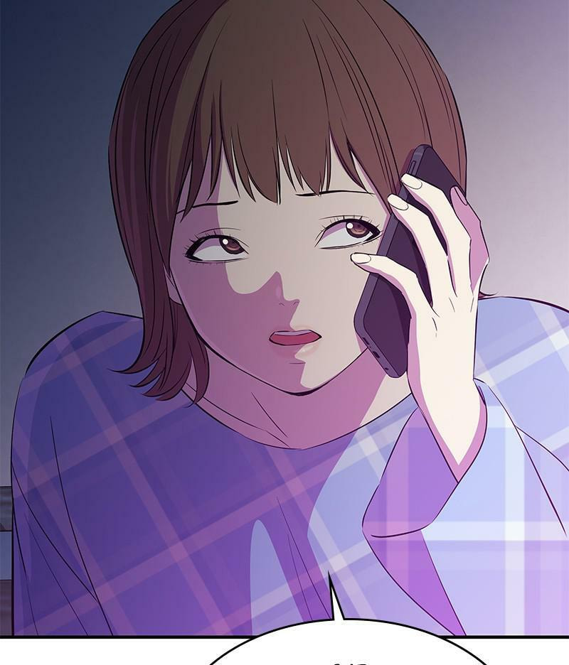 A Useless Villain Chapter 30 page 72 - 