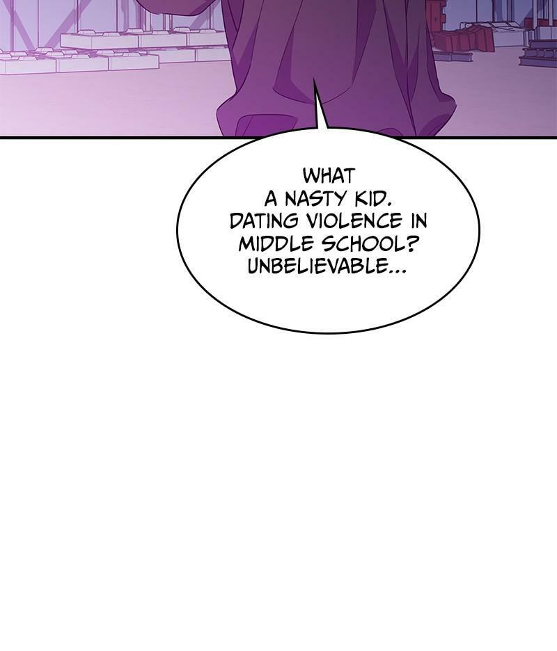 A Useless Villain Chapter 30 page 75 - 
