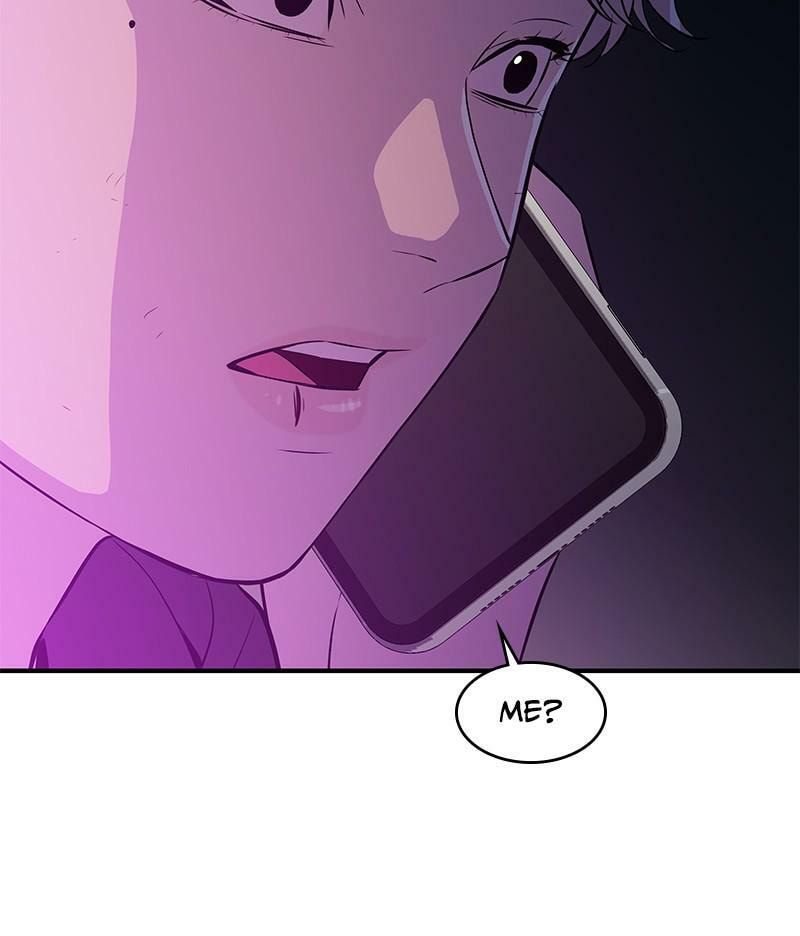 A Useless Villain Chapter 30 page 77 - 