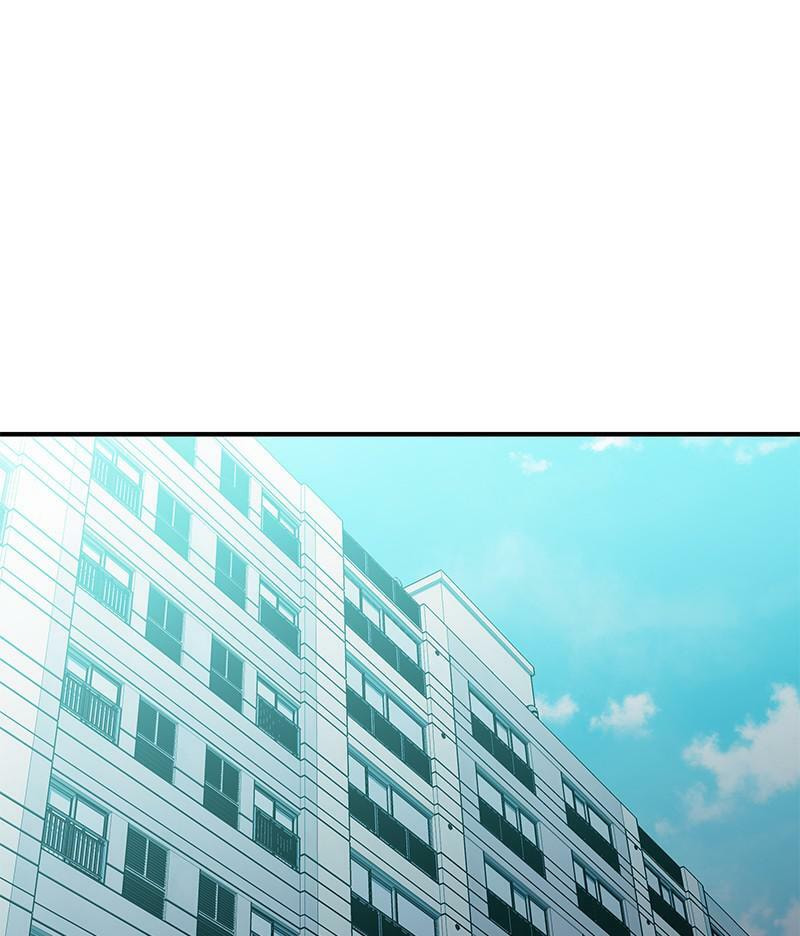 A Useless Villain Chapter 30 page 79 - 