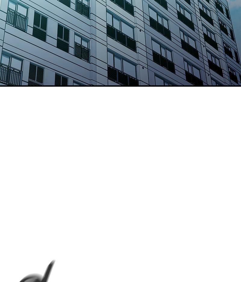 A Useless Villain Chapter 30 page 80 - 
