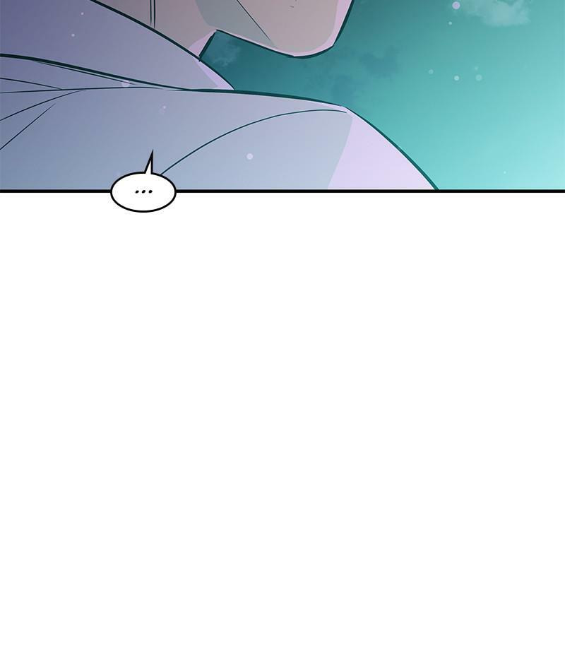 A Useless Villain Chapter 30 page 9 - 