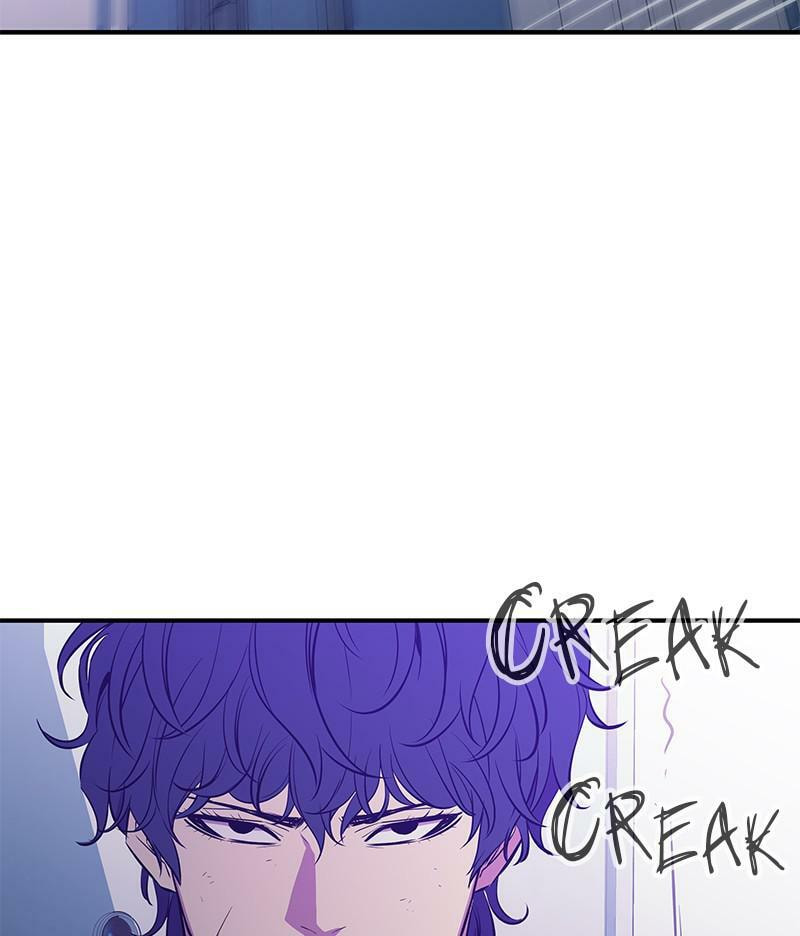 A Useless Villain Chapter 30 page 82 - 