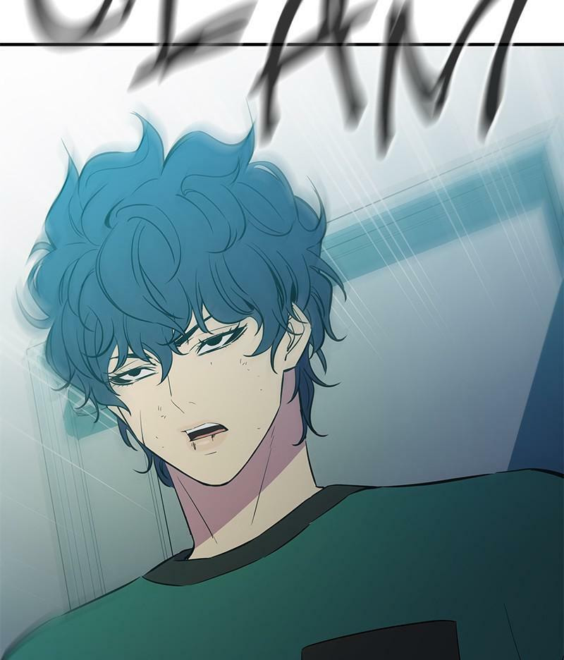 A Useless Villain Chapter 30 page 90 - 